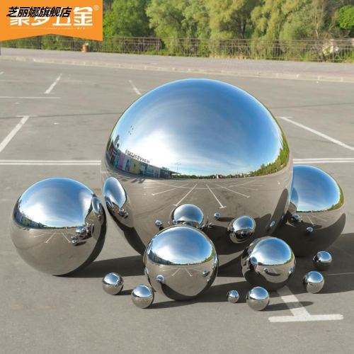 不銹鋼球空心球1.0加厚圓球 白鋼球裝飾球金屬球浮球空心圓球