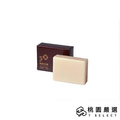 【約定五拾】台灣檜木酪梨皂｜100±5g/個 【桃園嚴選】