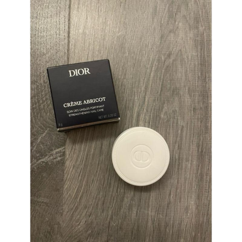 Dior 迪奧指甲滋養霜