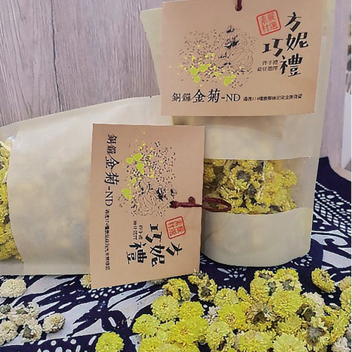 銅鑼ND金菊35g-銅鑼杭菊-台灣黃色菊花