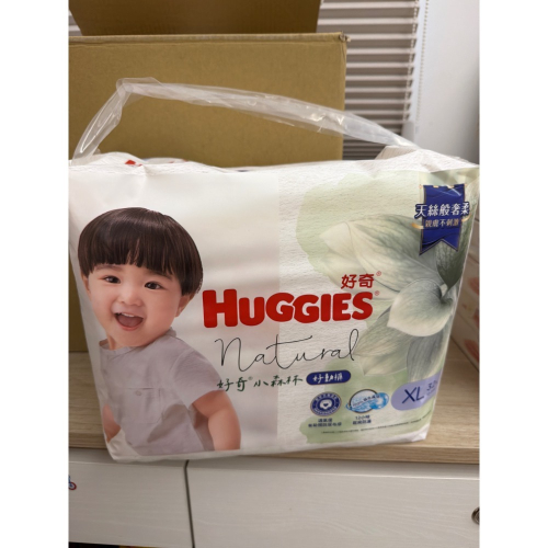 小森林尿布