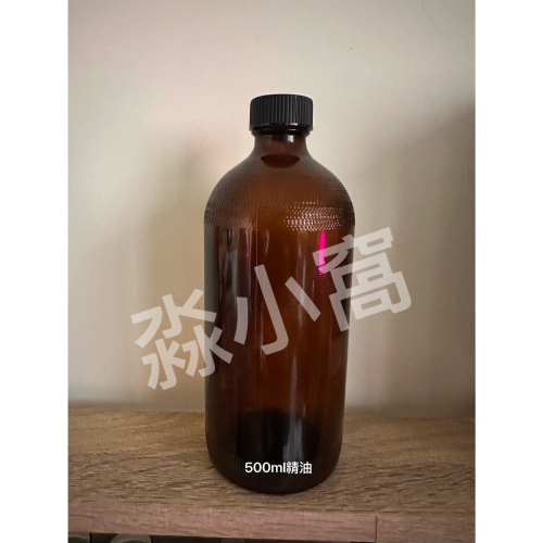 500ml/精油