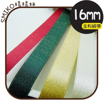 Smiko腸腸妞【5R1U97】25mm聖誕老人雪花印刷織帶 耶誕/織帶/包裝/交換禮物/手作/DIY