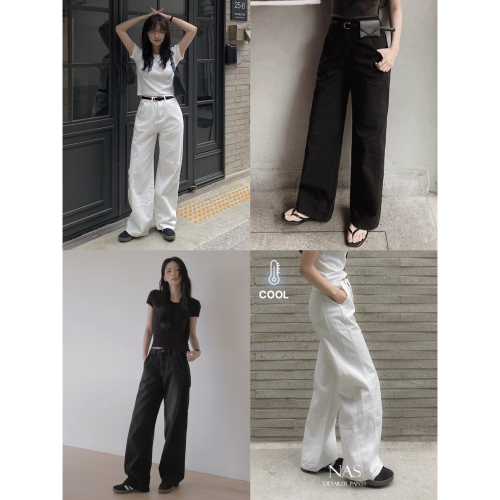 正韓製NAS寬鬆長褲 pants / slowand 나스 디테일러 와이드팬츠