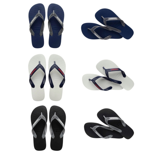 巴西人字拖Havaianas 男款 Power light solid/透氣鞋帶系列 3色