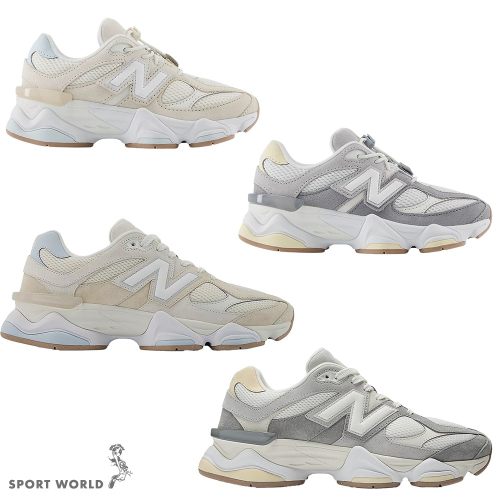 New Balance 9060 親子鞋 【運動世界】PV9060AA/AB/U9060AUA/AB