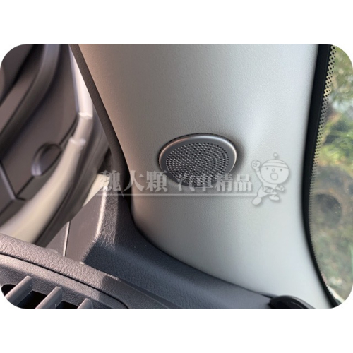 SENTRA(20-) 不鏽鋼高音喇叭飾蓋(一組一車份)ーB18
