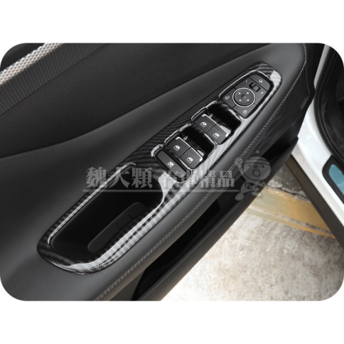 SANTA FE(20-24)仿碳纖維車門中控飾框(一組一車份)ーTM SantaFe