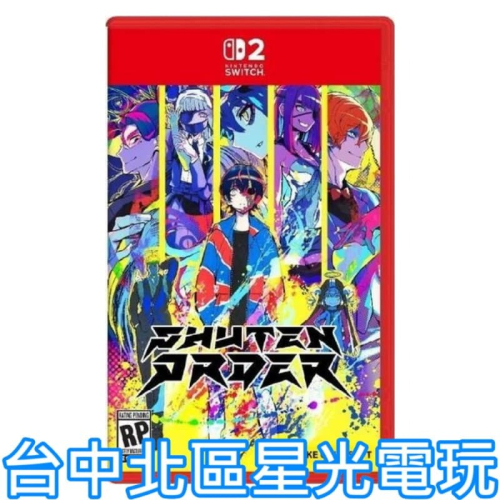 預購4/23【NS2原版片】☆ Switch 2 終天教團 ☆中文版全新品【台中星光電玩】