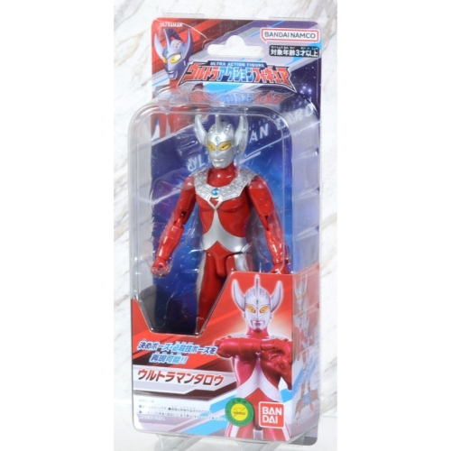 《HT》BANDAI 超人力霸王 可動公仔 超人力霸王 太郎 872962