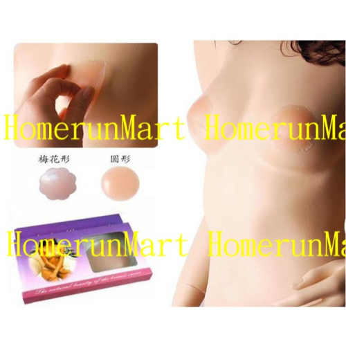 BGE矽膠乳貼隱形胸貼矽膠胸貼矽膠文胸魔術乳貼 游泳透明裝露背裝婚紗照必備防走光 拋棄奶罩束縛還您波濤洶湧原始魅力