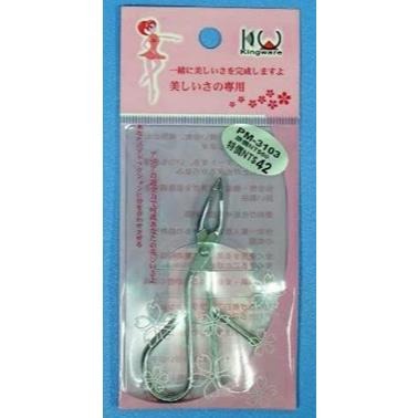 美妝小物 PM-3103剪式眉拔