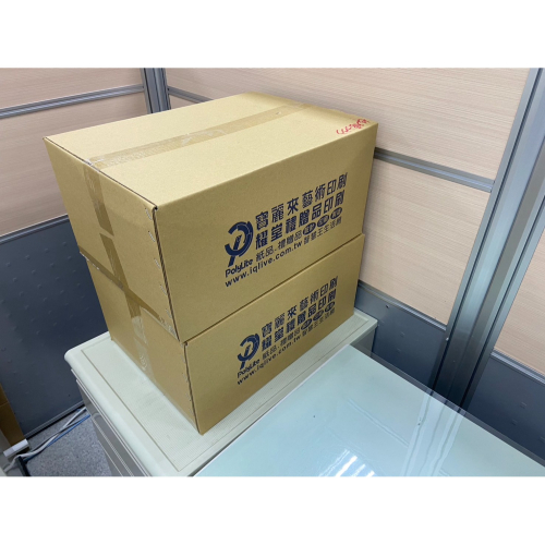 膠原