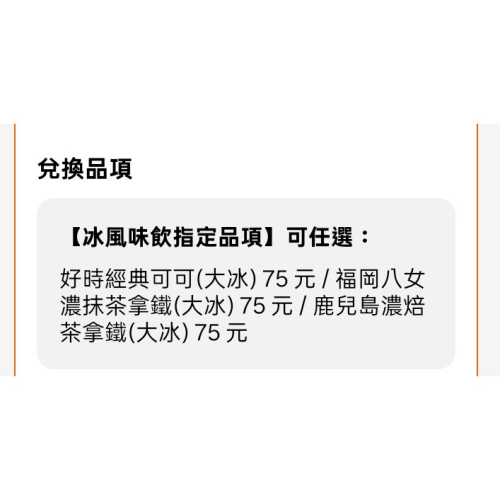 雙效洗顏乳15瓶（990）
