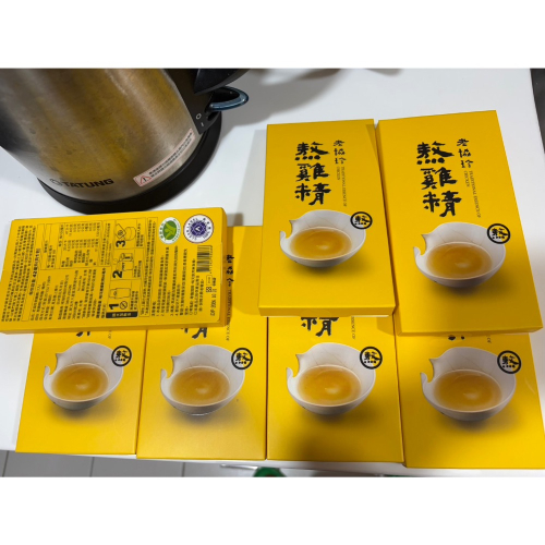 熬雞精7包