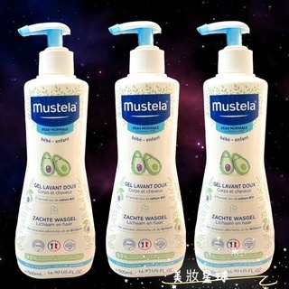 24小時現貨寄出 慕之恬廊 Mustela 多慕雙潔乳 500ml 洗頭洗髮兩用 嬰兒洗澡 慕之幼