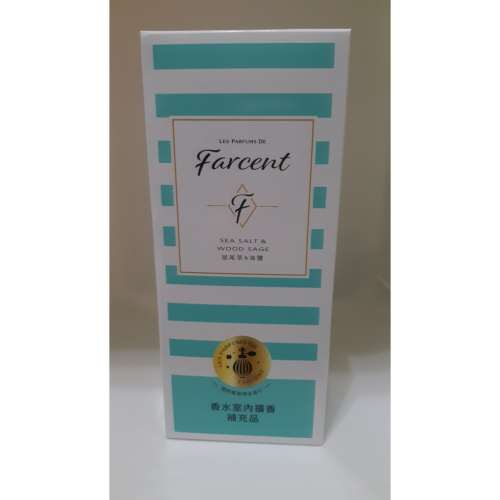粟米小舖-Farcent花仙子 香水室內擴香補充品 100ml 鼠尾草&海鹽