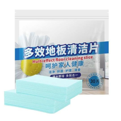 一包30片【小魚生活館台灣現貨】多功能地板清潔片 拖地 木地板 磁磚地板 大掃除 清掃 溫和不傷手 開發票