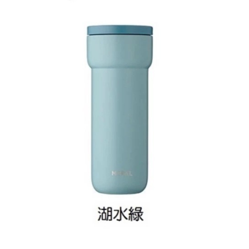 MEPAL 醇香保溫杯 475ml-湖水綠(保溫瓶)