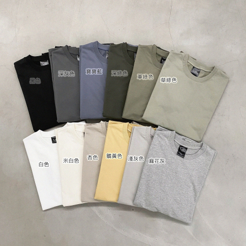 【B.Y】 ?現貨 完美 古著 水洗 五分TEE 五分袖 短袖T桖 寬鬆 落肩 OVERSIZE