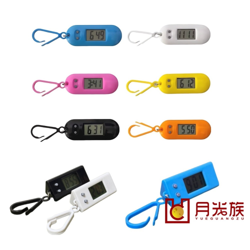 掛勾式迷你時鐘 考試手錶 電子錶 電子鐘 考試時鐘 靜音時鐘 LED時鐘 迷你時鐘 時鐘 電子時鐘 桌面時鐘 EA637