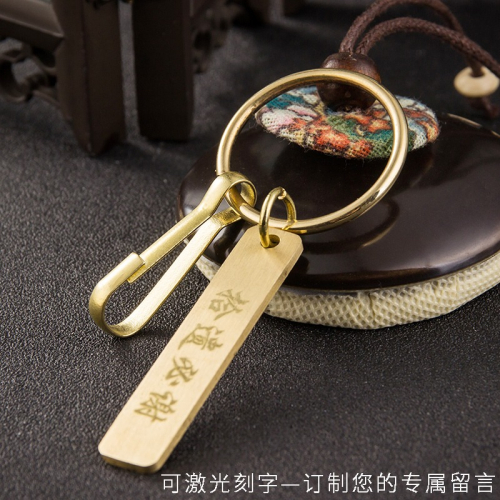 黃銅防丟鑰匙牌簡約汽車吊牌掛墜鑰匙扣定製刻字手機電話號碼車標