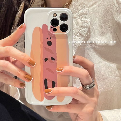 趣味卡通考拉適用iphone13/12promax蘋果11手機殼iphonex軟硅膠xsmax創意xr日韓8plus女款