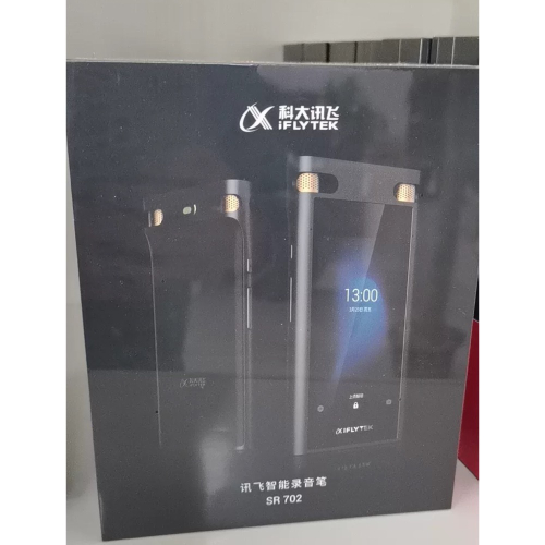 科大訊飛智能錄音筆sr702 全新未拆