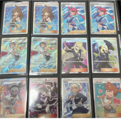 寶可夢卡牌 ptcg 高版本全圖人物 碧藍的探索 風露 可爾妮的氣勢 竹蘭 希嘉娜的決心 部分有白邊 私訊可詢問細圖