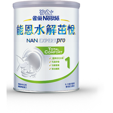 雀巢能恩水解茁悅1（一單6罐）