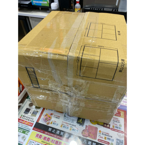 書籍