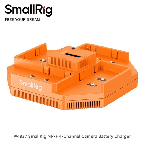 三重☆大人氣☆ SmallRig 4837 NP-F F970 F750 F550 PD 四迴路快充 不含插頭