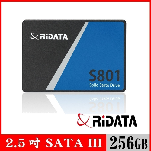 《SUNLINK》RIDATA 錸德 256GB SATA-III 2.5吋 SSD固態硬碟