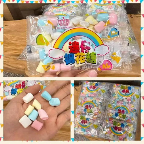馬來西亞 日日旺 迷你棉花糖 迷你彩色棉花糖 可 單吃 泡咖啡 熱可可 尚未有評價 0 已售出