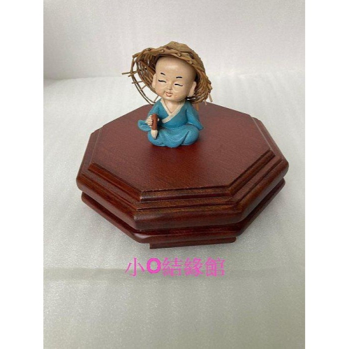 小o結緣館仿古傢俱....八角底座＇擺飾座＇＇風水座＇＇藝品座(花梨木)16x16x5