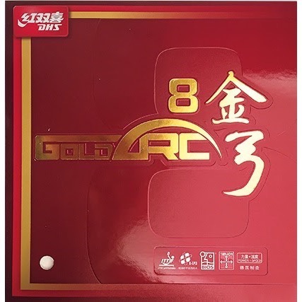 紅雙喜 金弓8 蛋糕海綿套膠