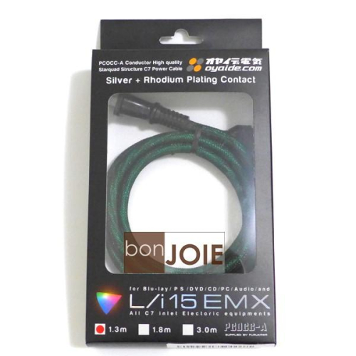 日本製 Oyaide 小柳出電氣商會 L/i 15 EMX (1.3m) PCOCC-A