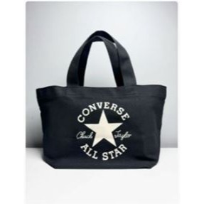 袋我走【Converse 黑色厚實帆布手提袋】