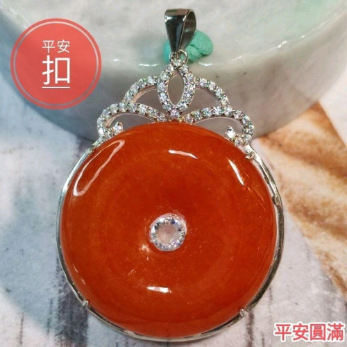 ?平安圓滿?天然緬甸玉 A貨 翡翠 紅翡 平安扣 懷古 鑲925銀墬 附證書 現貨特價【92jade就愛翡翠】母親節禮物