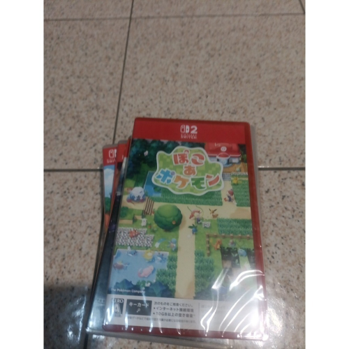 NS2 寶可夢 POKOPIA