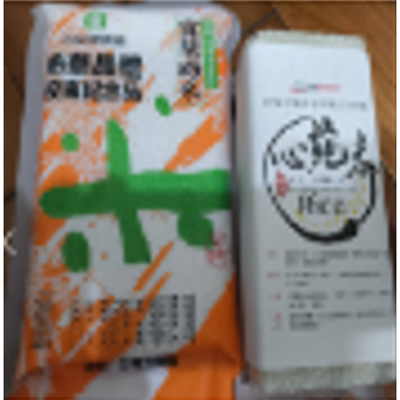 白米 蘇 食用米 600g / 1000g