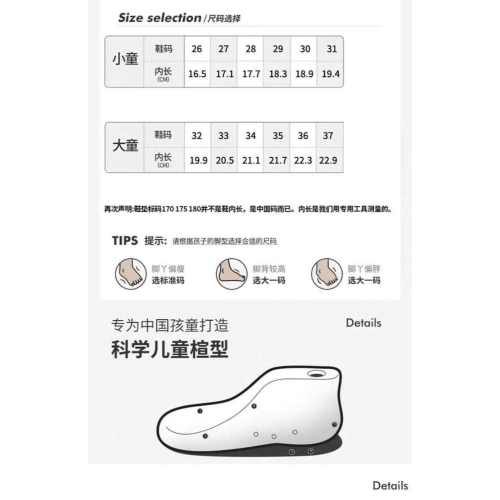 兩件YaFangYou