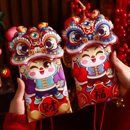 【捏捏會嚮紅包】 紅包 利是封 2024龍年新款過年布藝紅包袋 壓歲錢紅包 創意春節新年兒童壓歲錢包 利是封