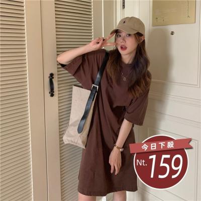 【台灣發貨】夏季韓版素色連衣裙 連身裙 吊帶裙 吊帶褲 女裝【T527】