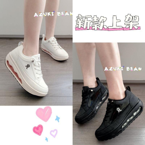 ?MONTAGUT新款女休閒氣墊鞋、✨免繫帶久站不累休閒氣墊鞋、百搭時尚氣墊鞋