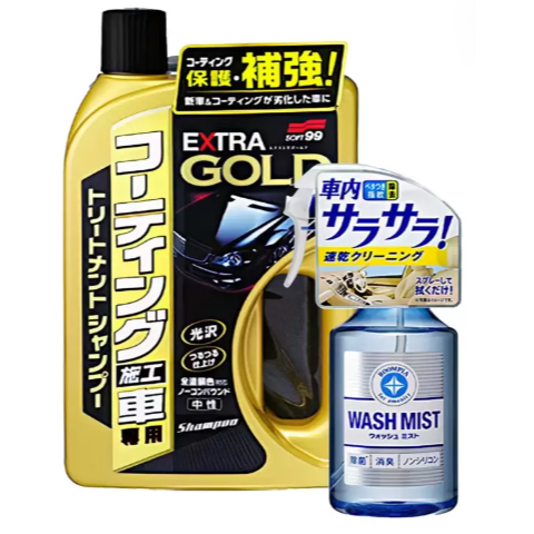 Soft99 洗車精 750毫升 + 內裝清潔劑 300毫升