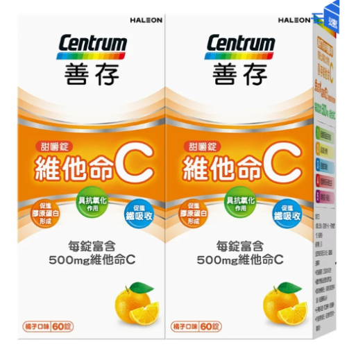 120錠 善存 維他命C甜嚼錠 500毫克 (60錠 X 2瓶) 咀嚼錠 咀嚼片 口嚼錠 維他命 C 維生素C 維生素
