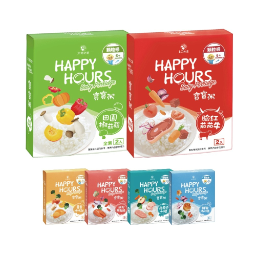 即期品【HAPPY HOURS大地之愛】寶寶粥/纖果飲 多款任選 寶寶燉飯 寶寶粥 副食品 即食粥 嬰兒副食品 寶寶果汁