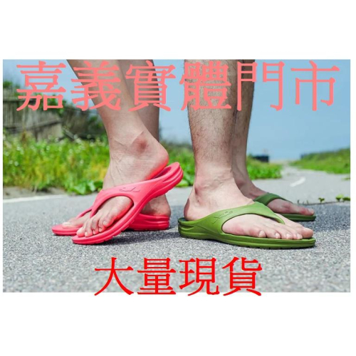 BN68大量現貨羅維銘☆超人氣運動用品☆現貨.母子鱷魚.馬拉松鐵人最愛.極推薦超跑丫拖Y拖三代進階款三代ㄚ拖.慢跑拖.