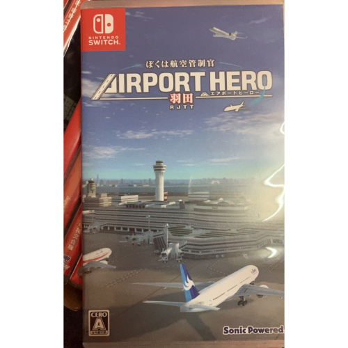 【現貨】NS Switch 二手遊戲片 航空管制官 機場英雄 羽田 夢幻飛機場 我是航空管制官 純日